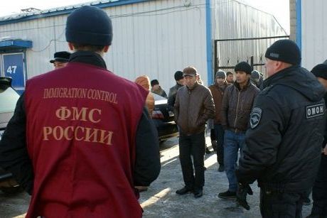 прописка в Нерюнгри